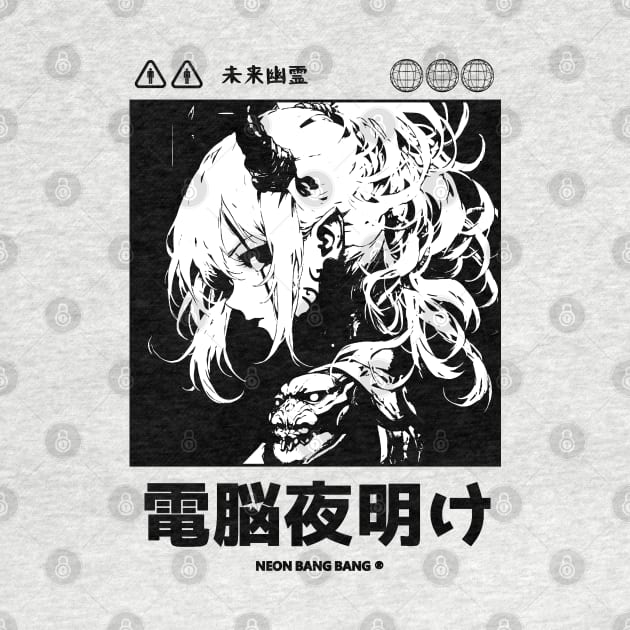 Japanese Cyber Techno Anime Manga Streetwear Cyberpunk Vaporwave Yakuza Girl Black and White by Neon Bang Bang
